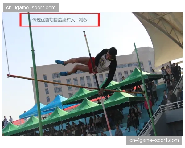 体育服务正从项目制收入扩展至基于数据的持续运营收入。