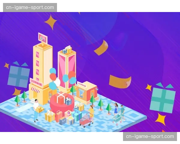 动态定价策略在试点期应用于热门赛事直播门票