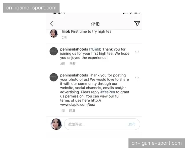 芝加哥天空迪乔奈·卡林顿左脚手术取出硬件，恢复进展顺利