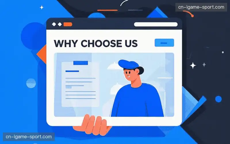 体育元数据体系